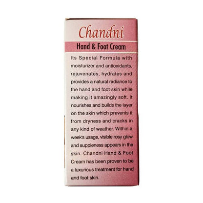 chandni hand and foot cream 30 g