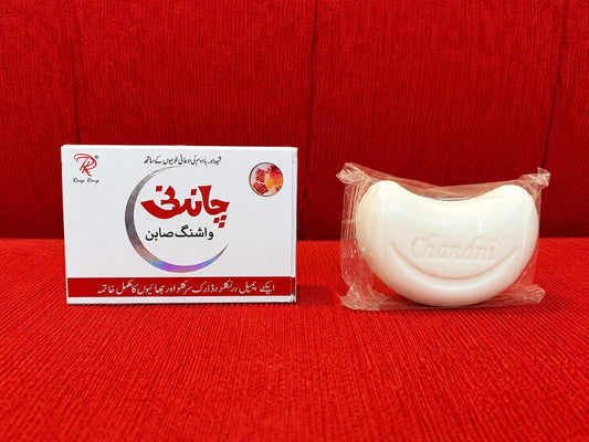 chandni whitening soap
