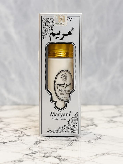 🧡 Maryam Oud Rich, warm and elegant oud-style fragrance. Perfect for customers who enjoy a deep, luxurious and sophisticated scent.